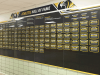 athletic hall of fame