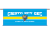 blue and yellow parade banner